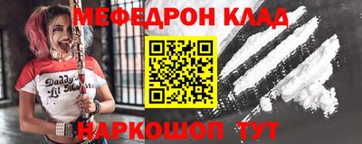 apvp Моздок