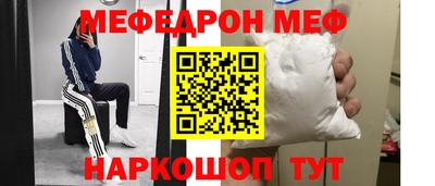apvp Моздок