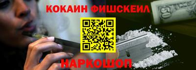 jwh Можга