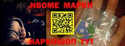 apvp Моздок