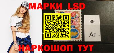 apvp Моздок