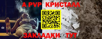 jwh Можга
