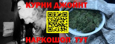 jwh Можга