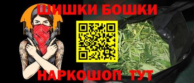 apvp Моздок
