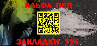 jwh Можга