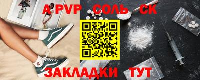 jwh Можга