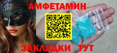 apvp Моздок