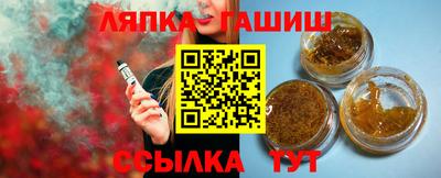 jwh Можга