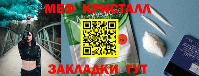 apvp Моздок
