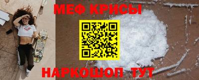 apvp Моздок
