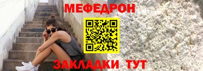 jwh Можга