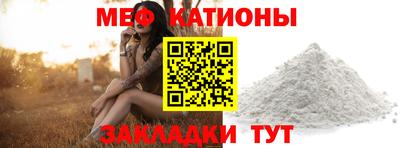 apvp Моздок