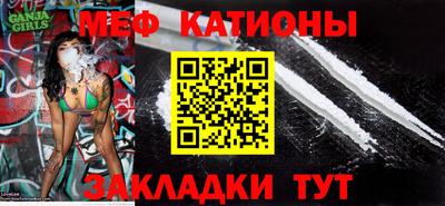 apvp Моздок